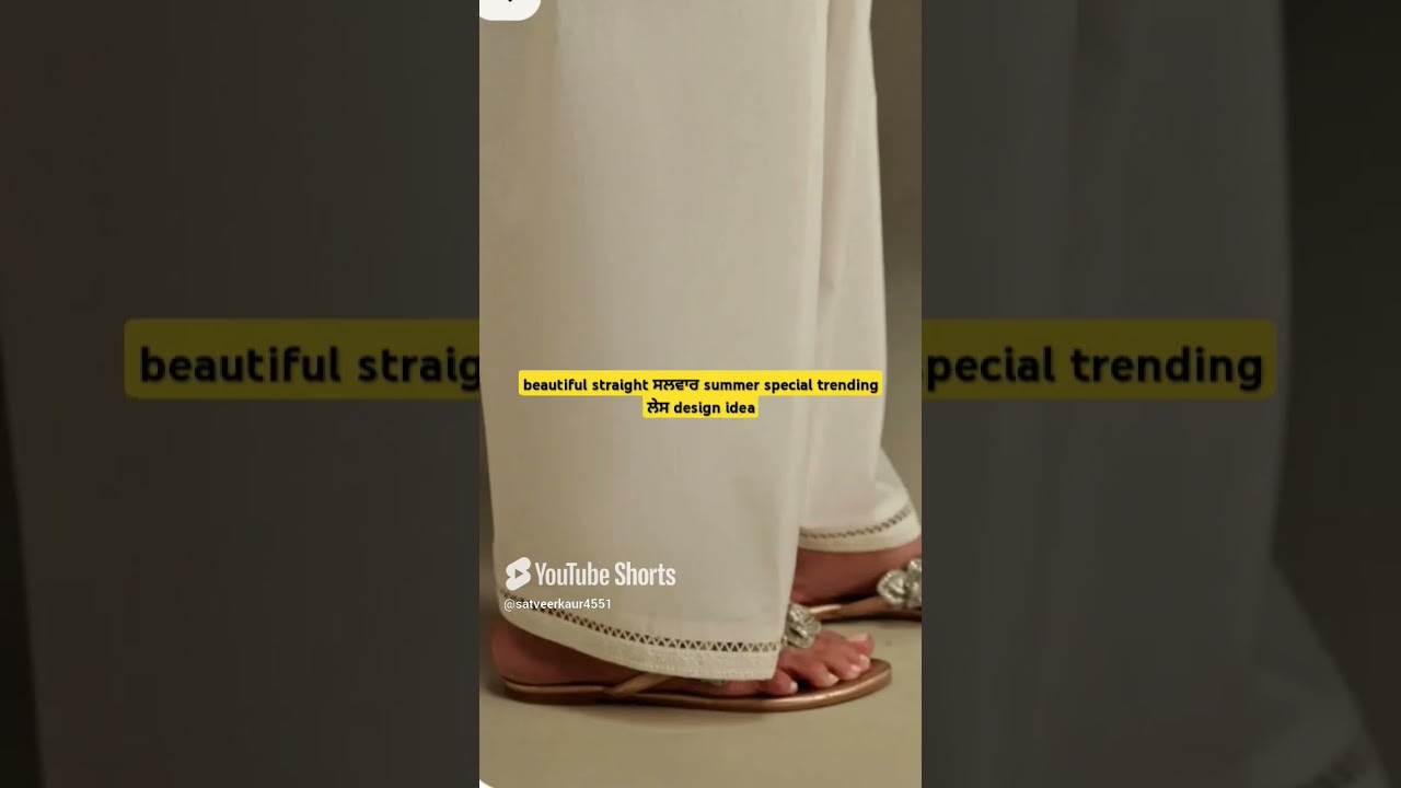 beautiful straight salwar trending lace design idea |