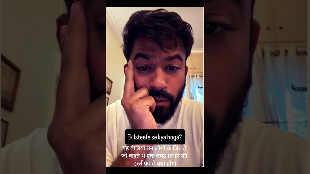 Почините школу 💪 Кампания #починитешколу #cockroachjantaparty #genalpha #abhijeetdipke