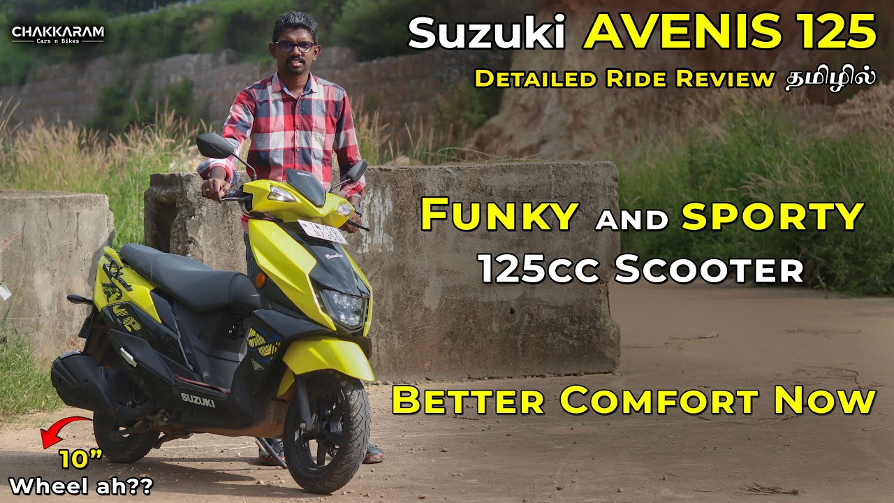 Suzuki Avenis 2024 | எந்த 125cc Scooter வாங்கலாம்? - Comparison | Tamil Review | Chakkaram