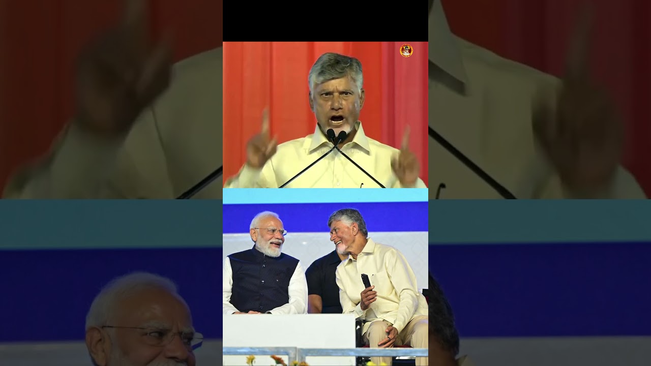 &ldquo;Modi&hellip; louder!&rdquo; CM Chandrababu Naidu told the crowd as he joined the chants of &ldquo;Modi, Modi.&rdquo;