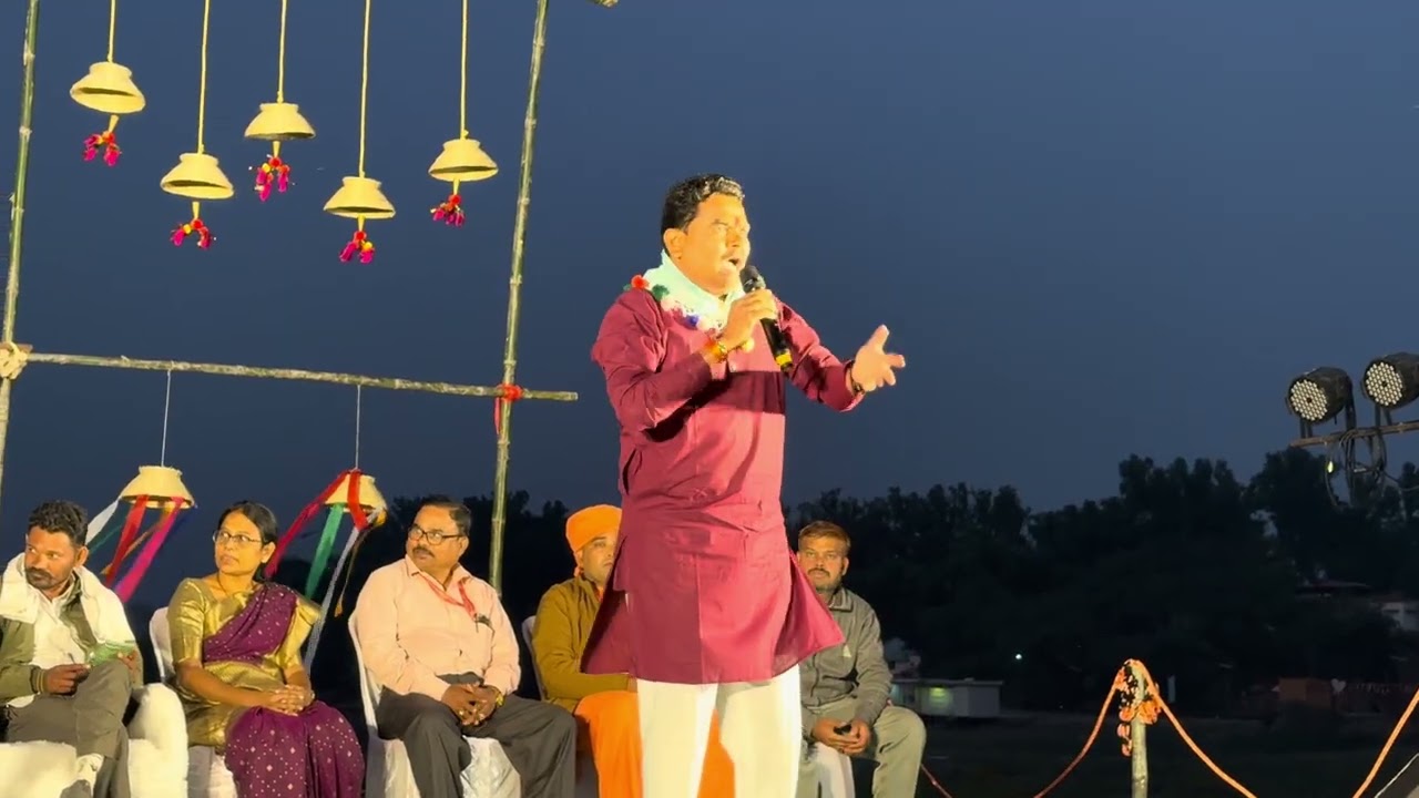 तोरणमाळ_महोत्सव २०२६ 🎊🧿🕺🏽
