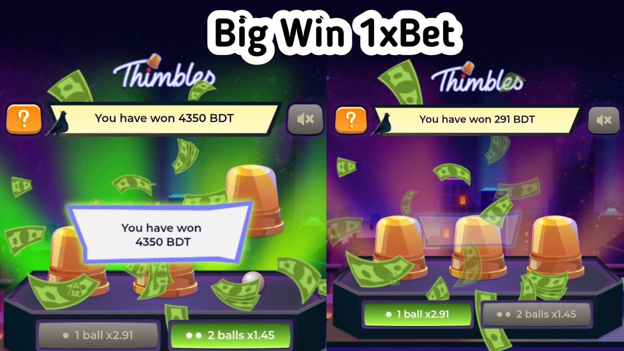 Thimble Casino Game for 1xbet, melbet,megapari || PromoCode: SP2050 || #betting #thimble #game 
