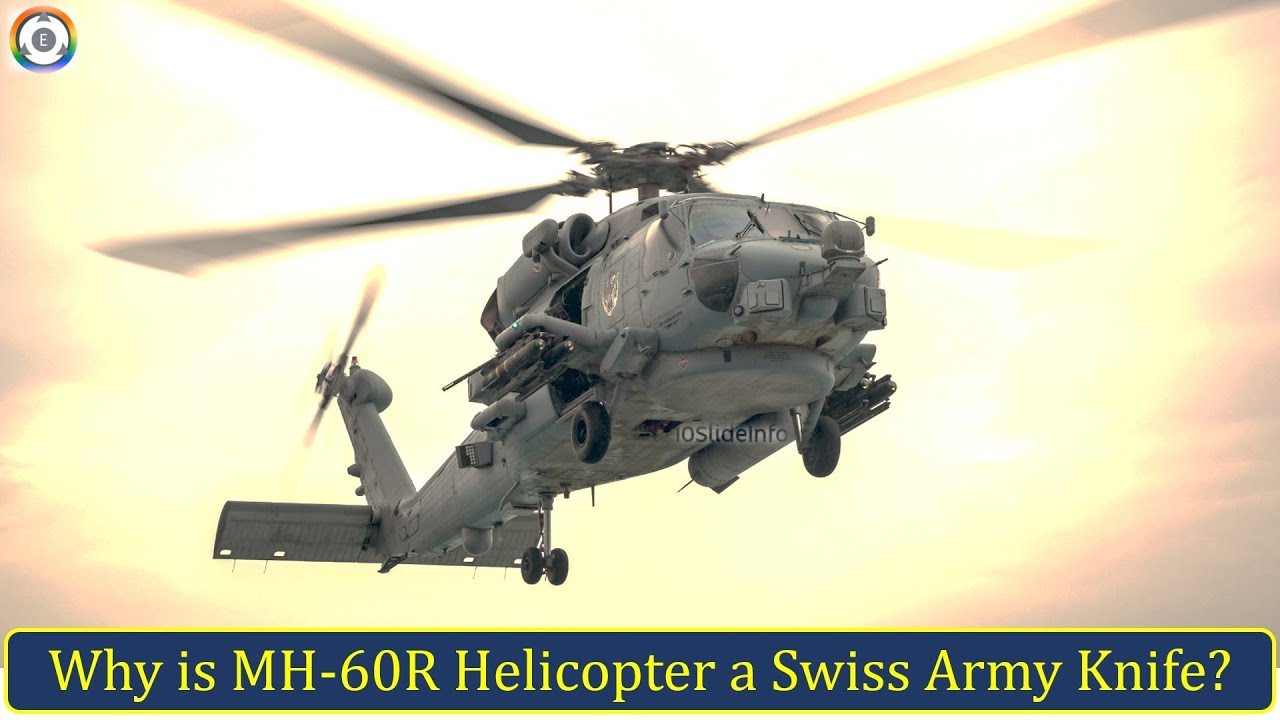 MH-60R ヘリコプターがスイスアーミーナイフと呼ばれる理由