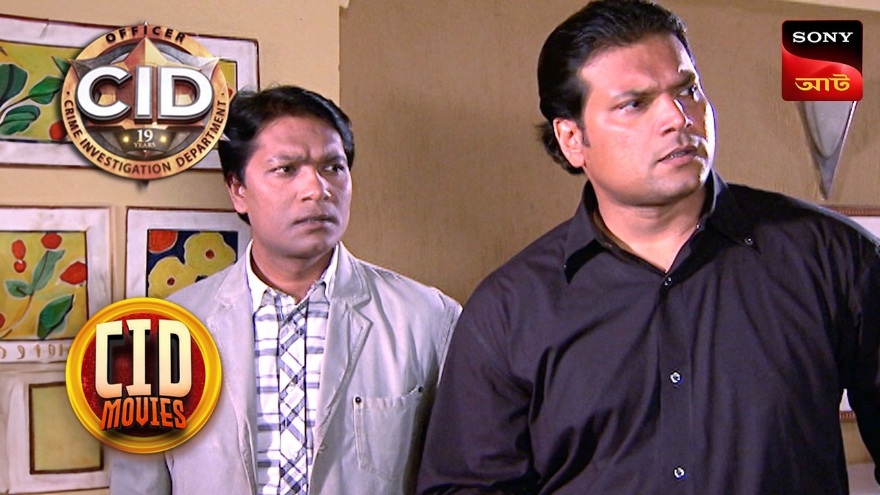 Skiing Gone Wrong | CID Movies | 8 Dec 2024