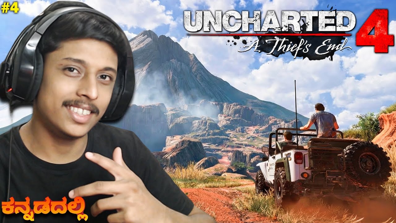 The Ultimate Off-Road Adventure! | Uncharted 4 in Kannada #4