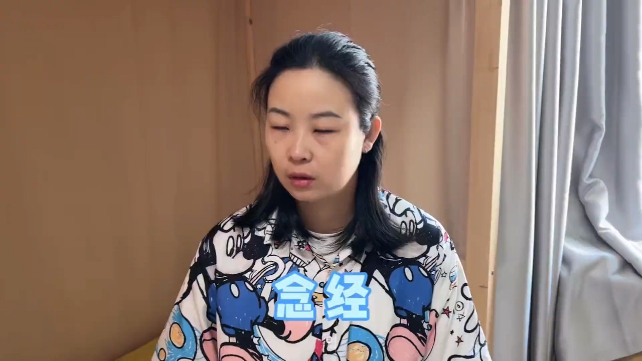 要说念经的功力，还是小琴妈更胜一筹~ 【赵多福】 #多福学姐