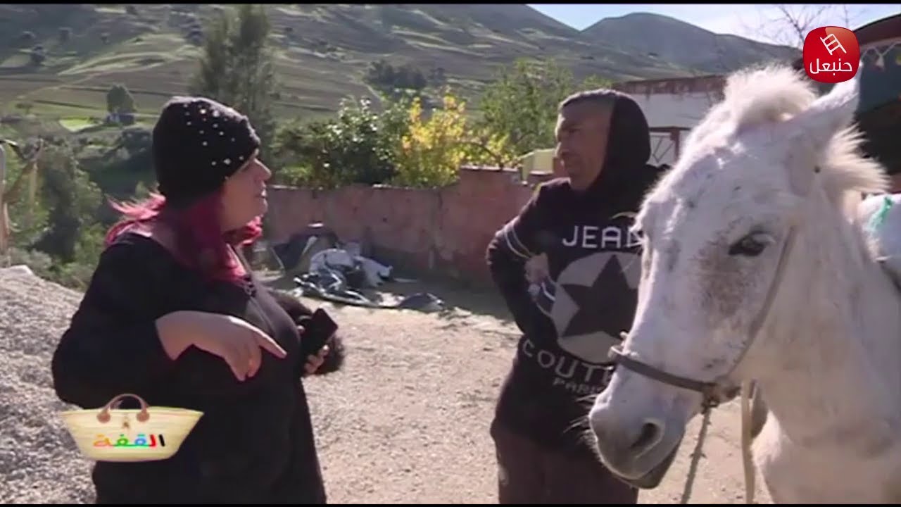 القفة في غزالة وادي عين زيتون