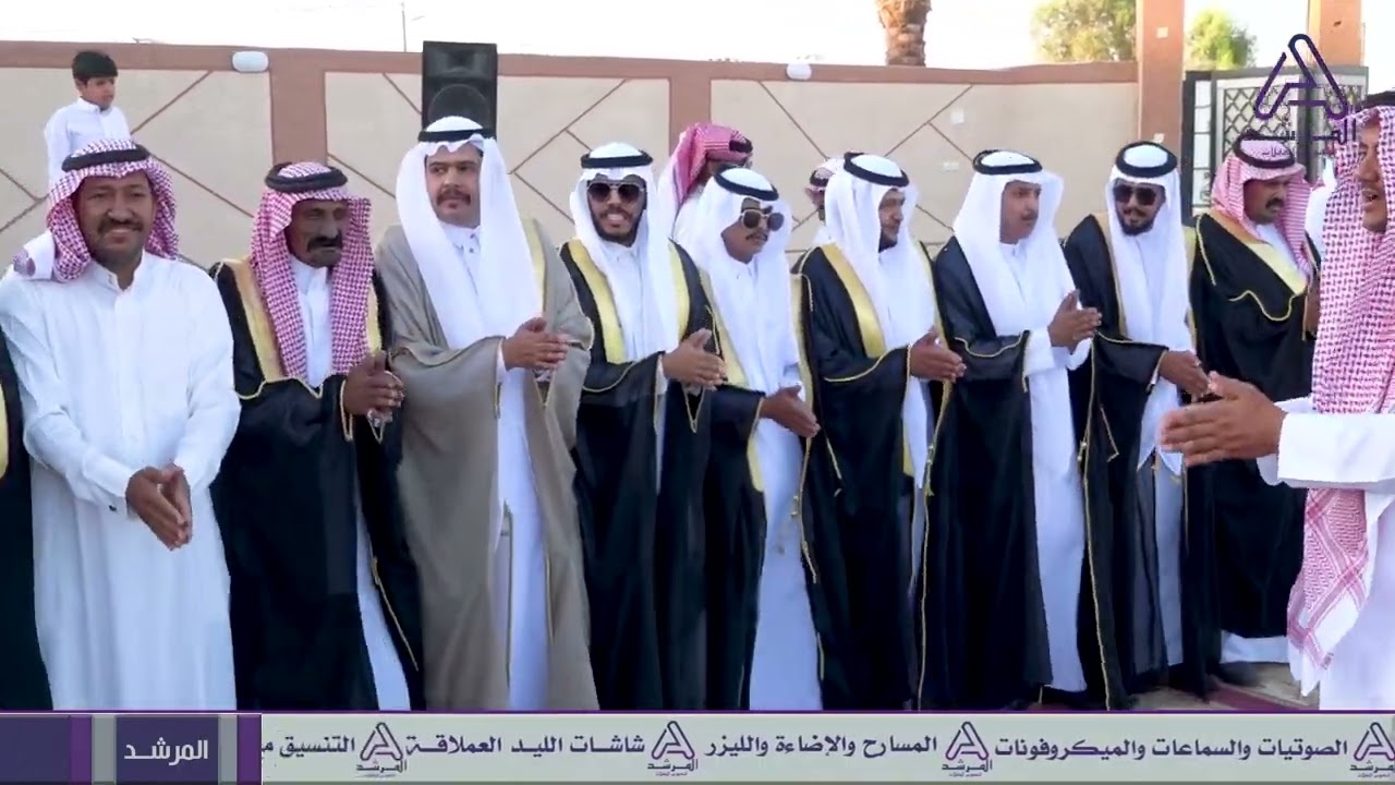 حفل الزواجي الجماعي لعشيرة العوامره من بني عطية ( قاعة الفخامة ) ١٦ /١٢ / ١٤٤٤ هـ