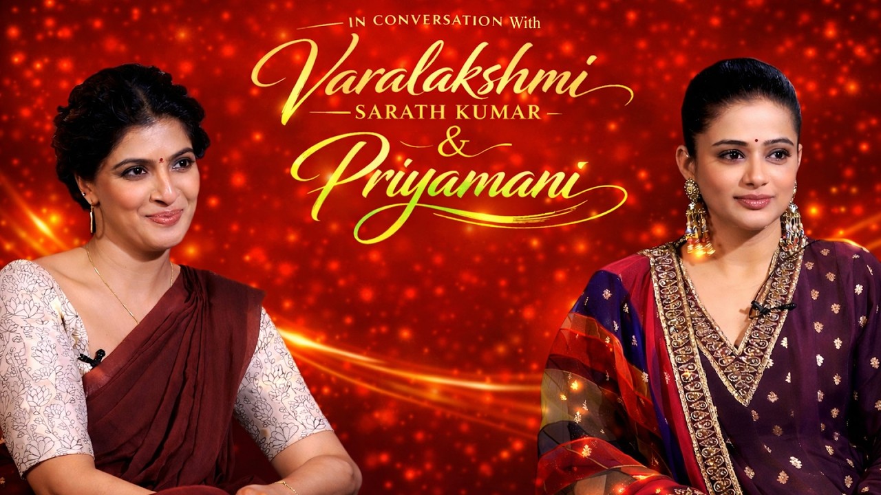 In Conversation With Varalakshmi & Priyamani | IndiaGlitz Telugu | Saraswathi