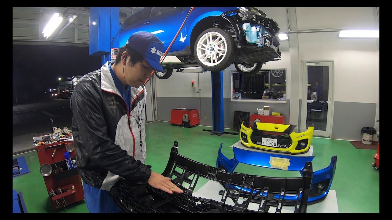 SWK製品解説・取付動画　ZC33Sスポーツフロントグリル