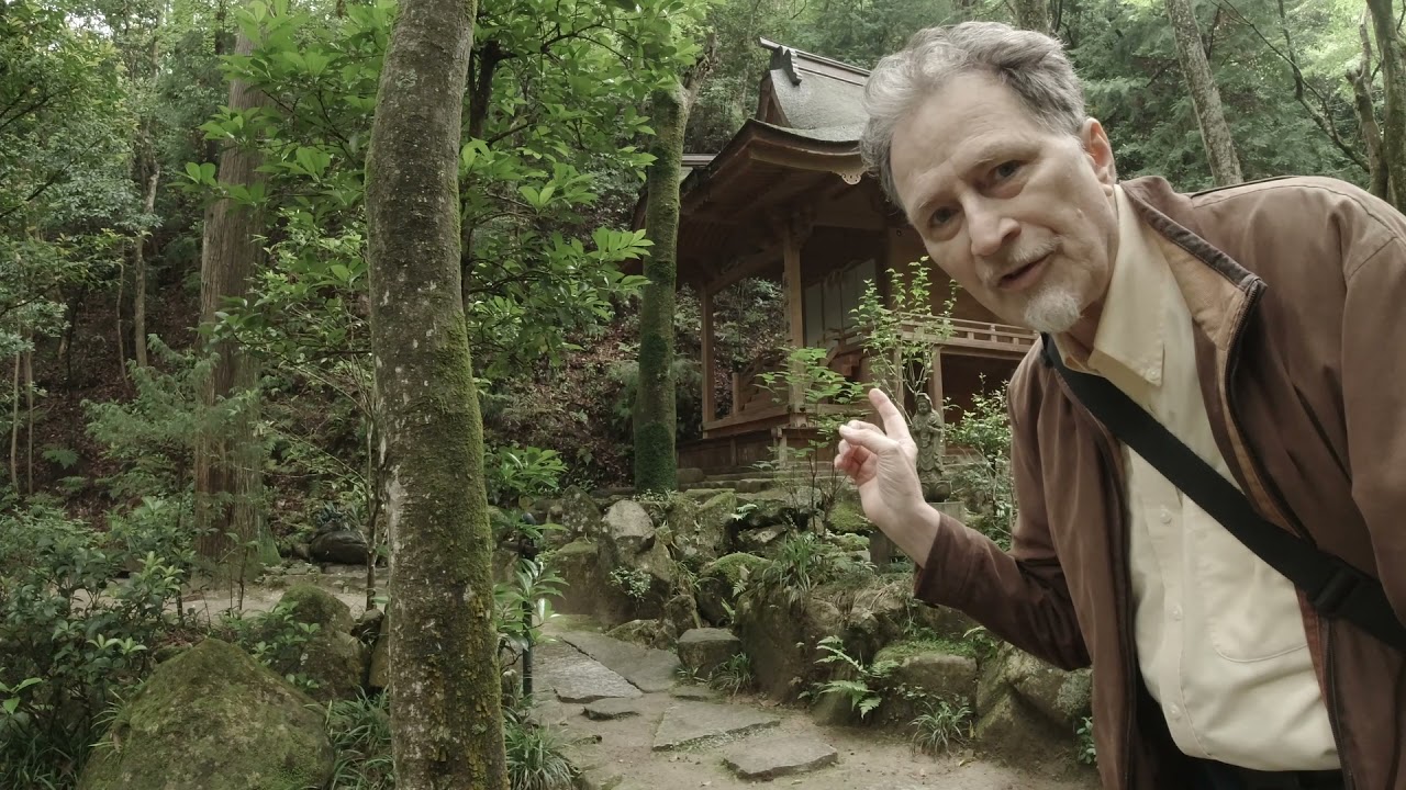 Hiroshima Diary:  Walkin' Around Town at Mitaki Temple
