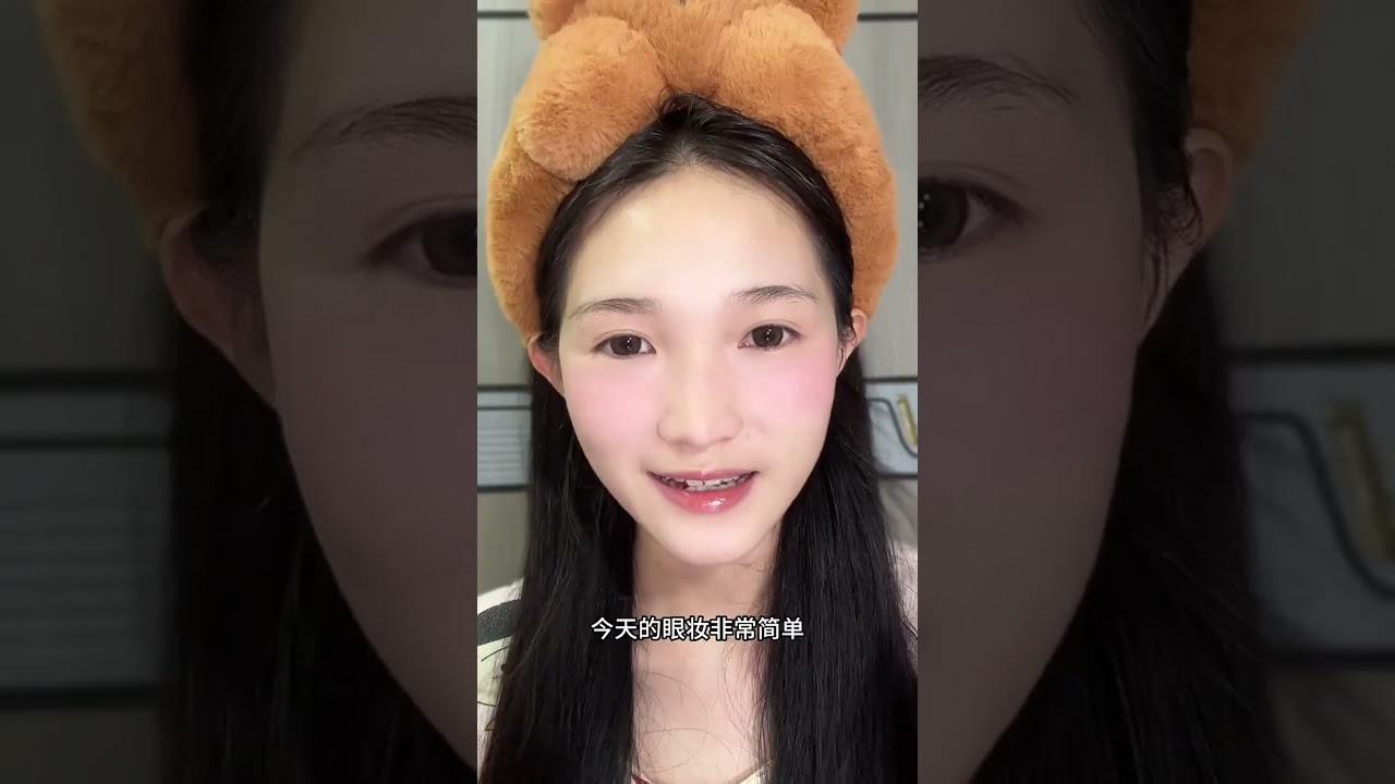 Korean Style Light Makeup for Wide Jaw and Flat Nose Bridge - Transform Your Look! MaluWil