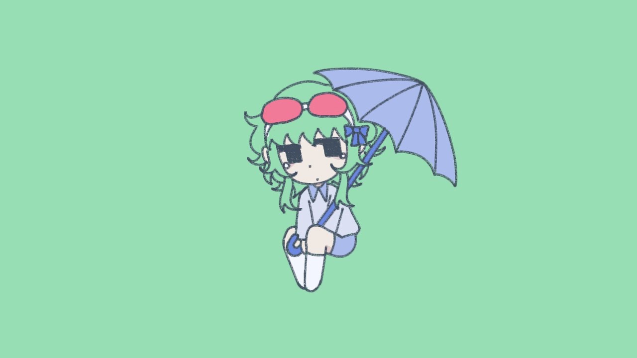 weathergirl / gumi cover