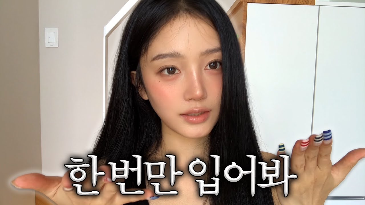 촬영 필수템✨ 설마?! 아직도 없다고?