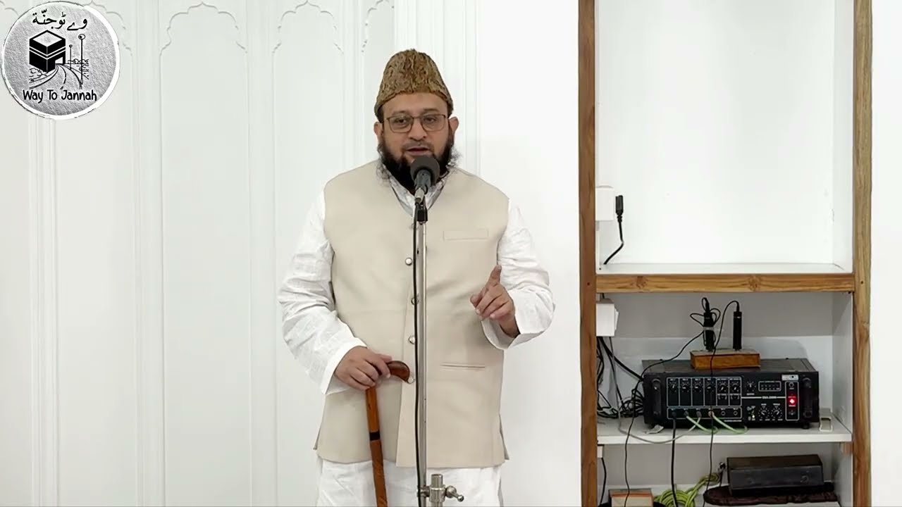 Hum Ramzan Kaise Guzaren? Sheikh Abdul Rahim Reyazi Hafizahullah @waytojannah8053 