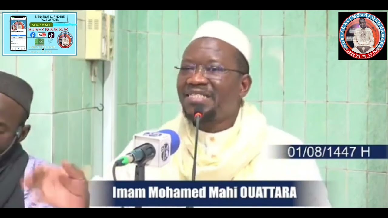 Silame kourani