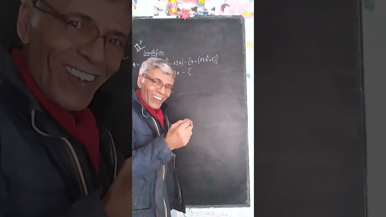 الأولى اعدادي والثانيه اعدادي s'implifier 