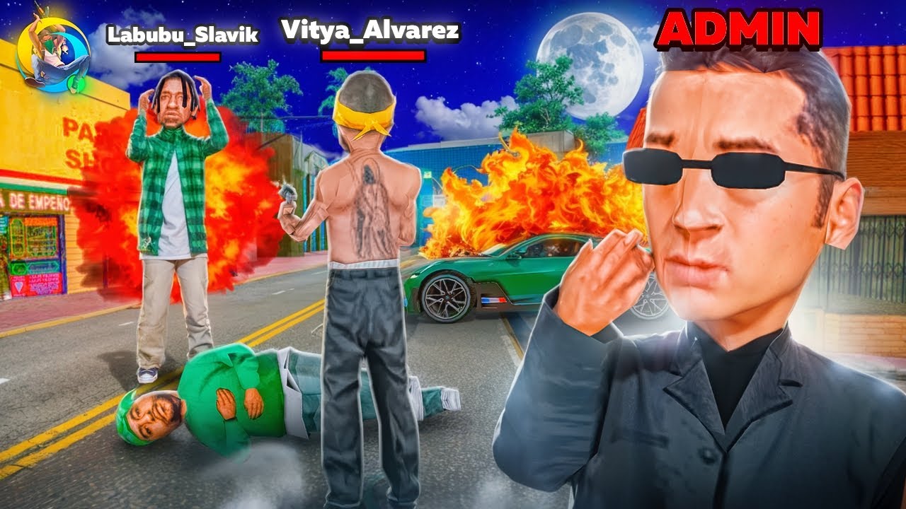 КАПТЫ глазами АДМИНА на ONLINE RP в GTA SA