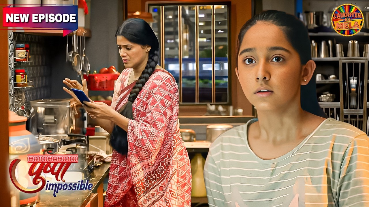 माँ का Secret Message पढ़ते ही बेटी के होश उड़ गए | Pushpa Impossible New Episode | Full Episode