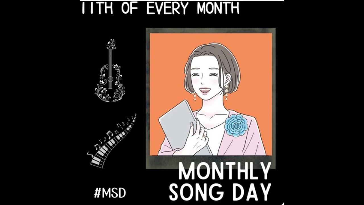 #2【MSD2405】うれしい！たのしい！大好き！/ドリカム