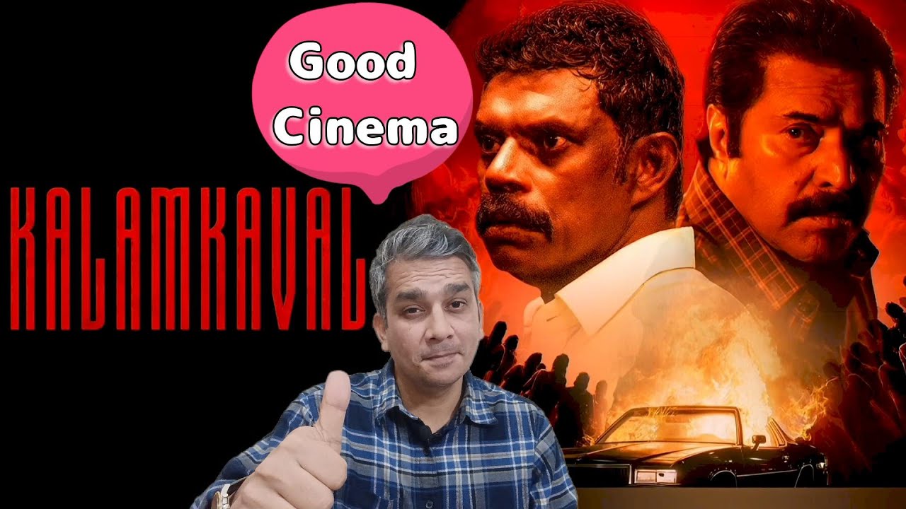 Kalamkaval Movie Review In Hindi I Suspense Crime Thriller On Sony Liv