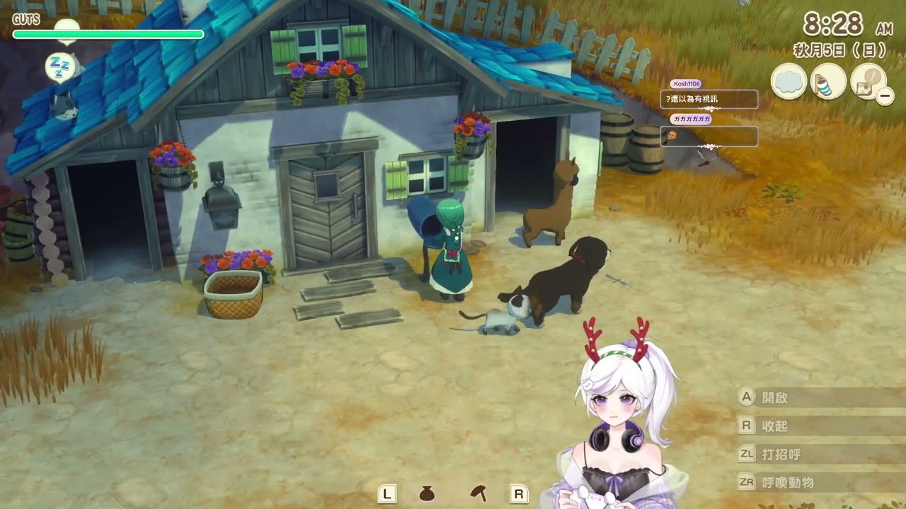 【VOD】2025/12/25 STORY OF SEASONS: Grand Bazaar 牧場物語-風之繁華市集-種田人生