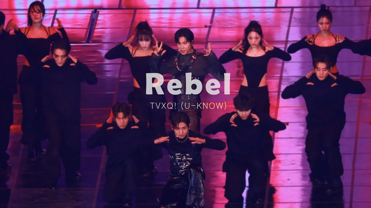 유노윤호 고정 세로캠 동방신기(TVXQ!) - Rebel 흔들리지 않는 무언의 선