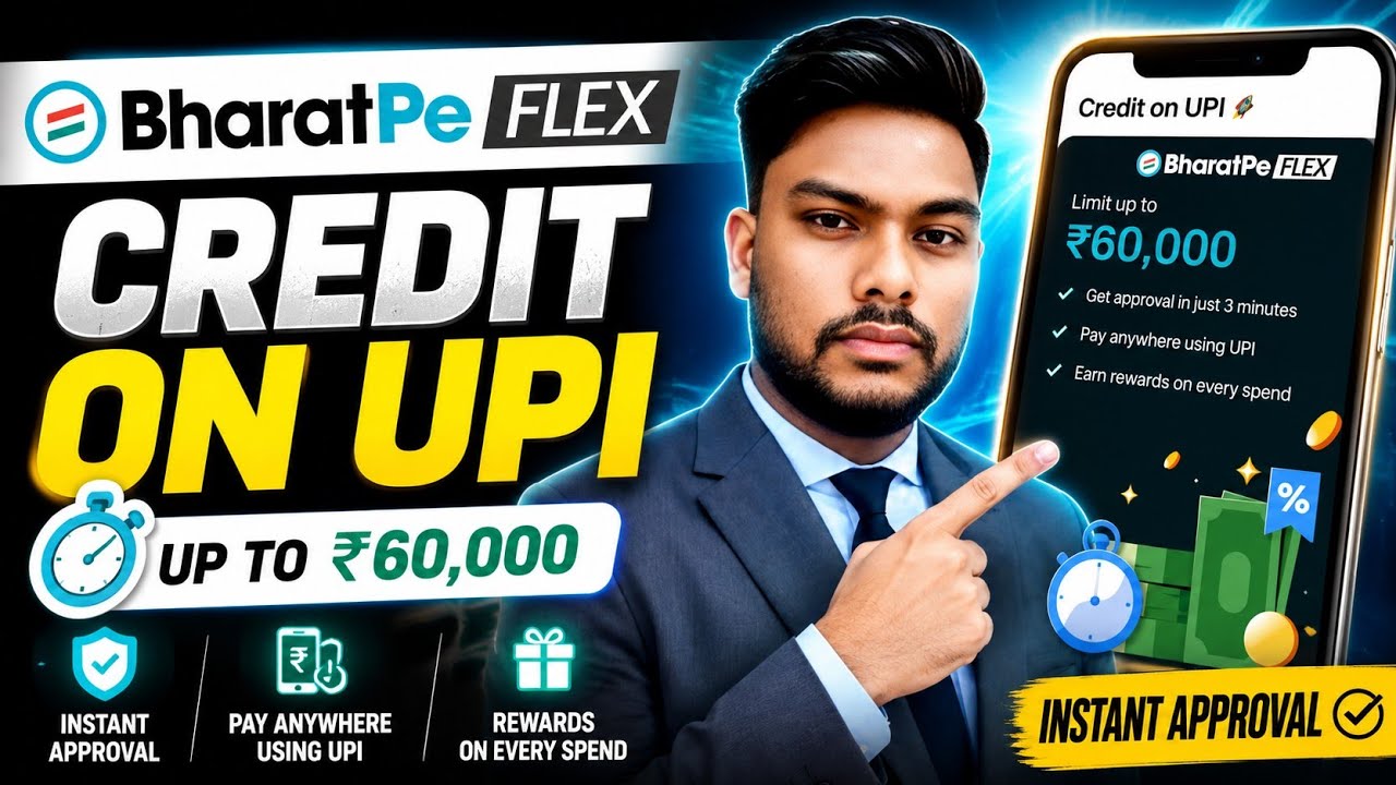 Get Up to ₹60,000 Extra Credit Limit for Your Monthly UPI Spends with BharatPe Flex #BharatPe_Flex