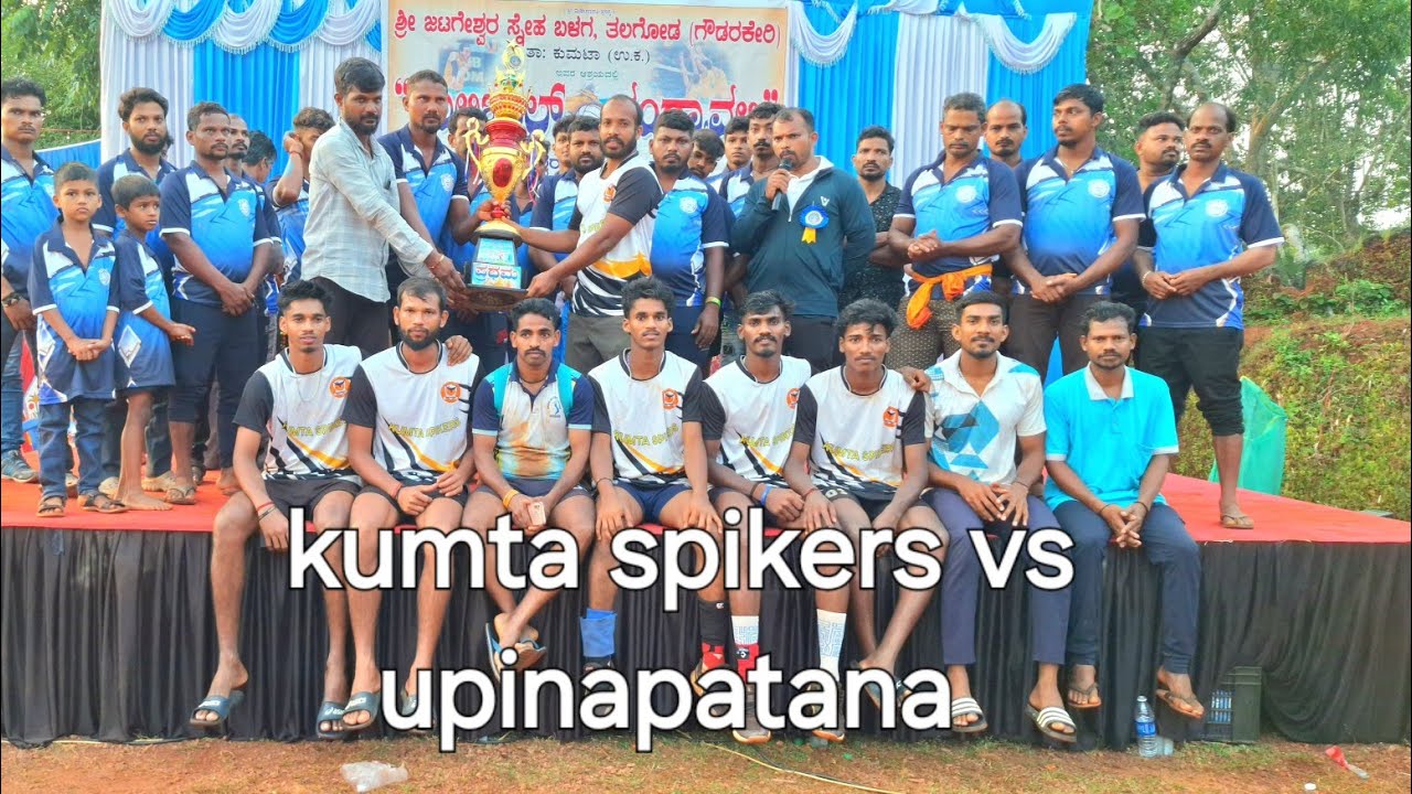 kumta spikers vs upinapatana 3 set match talagod turnament