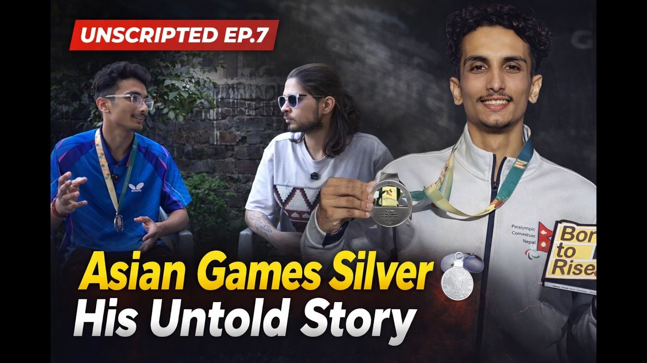 “सबैले देखे पदक 🥈… तर कसैले देखेन संघर्ष | Swikrit Neupane | Unscripted Ep.7”