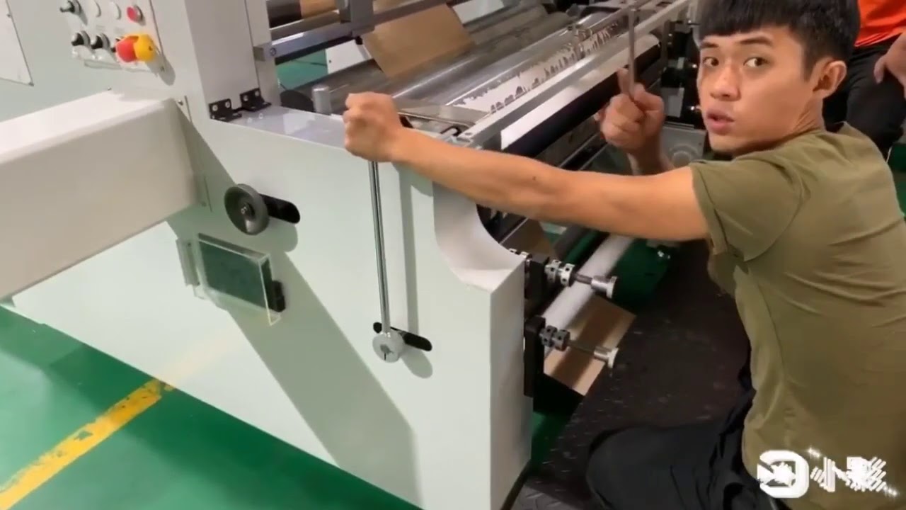 Paper Bag Making Machine Square Bottom 5 含色标跟踪