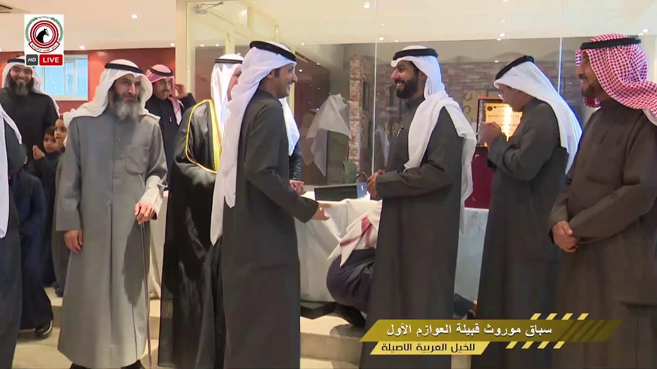 سباق قبيلة العوازم الأول للخيل العربية 18/12/2021
