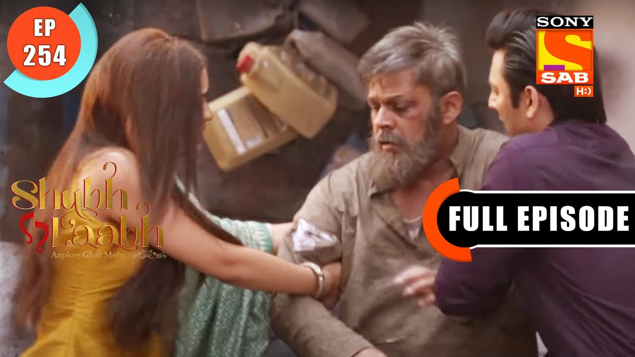 Shree Saved Dadu's Life - Shubh Laabh - Apkey Ghar Mein - Ep 254 - Full Episode - 9 July 2022