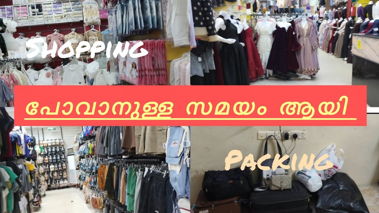 A shopping day in saudi