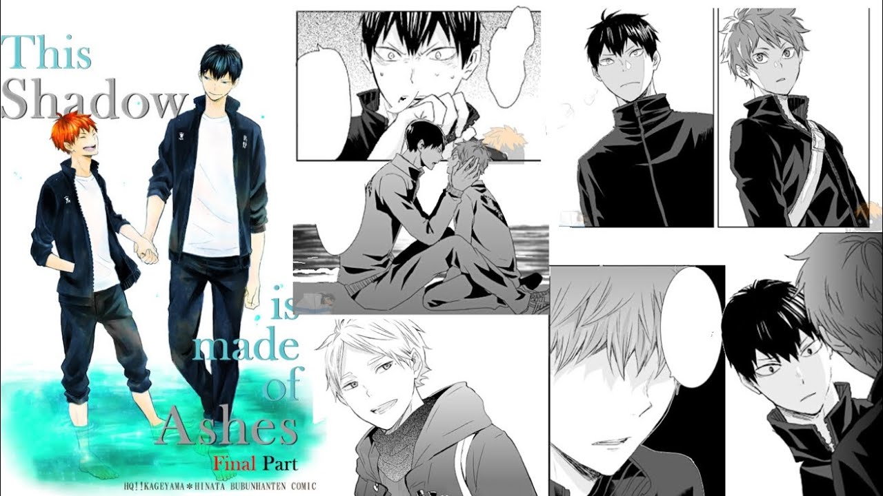 [Haikyuu!!DJ]This Shadow is Made of Ashes 3🥺💕|| EP:11||#boyxboy||#BLmanga|| #Kagehina[Final Part 1]