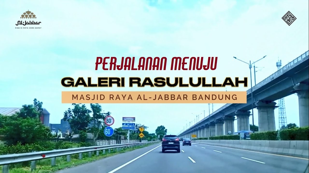 Cara ke Galeri Rasulullah Masjid Raya Al Jabbar Bandung | Pesan Tiket Masuk di Aplikasi SAPAWARGA