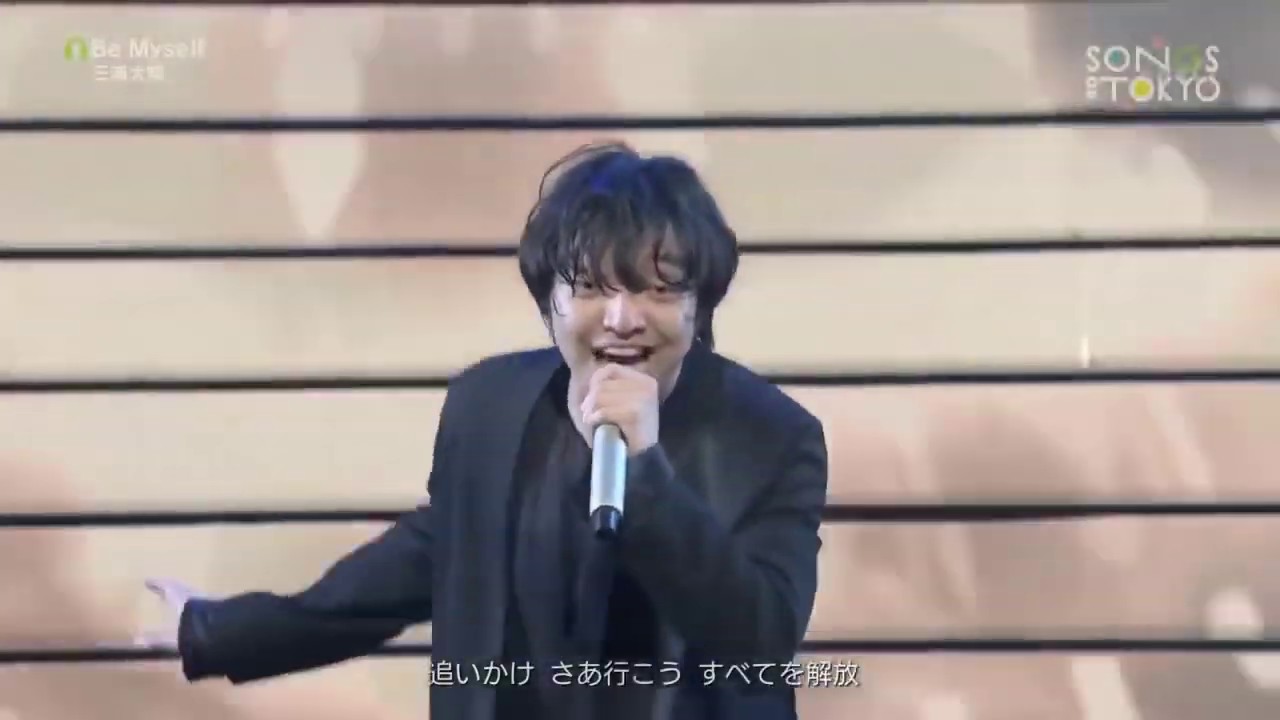 Daichi Miura - Be Myself [Legendado PT-BR]
