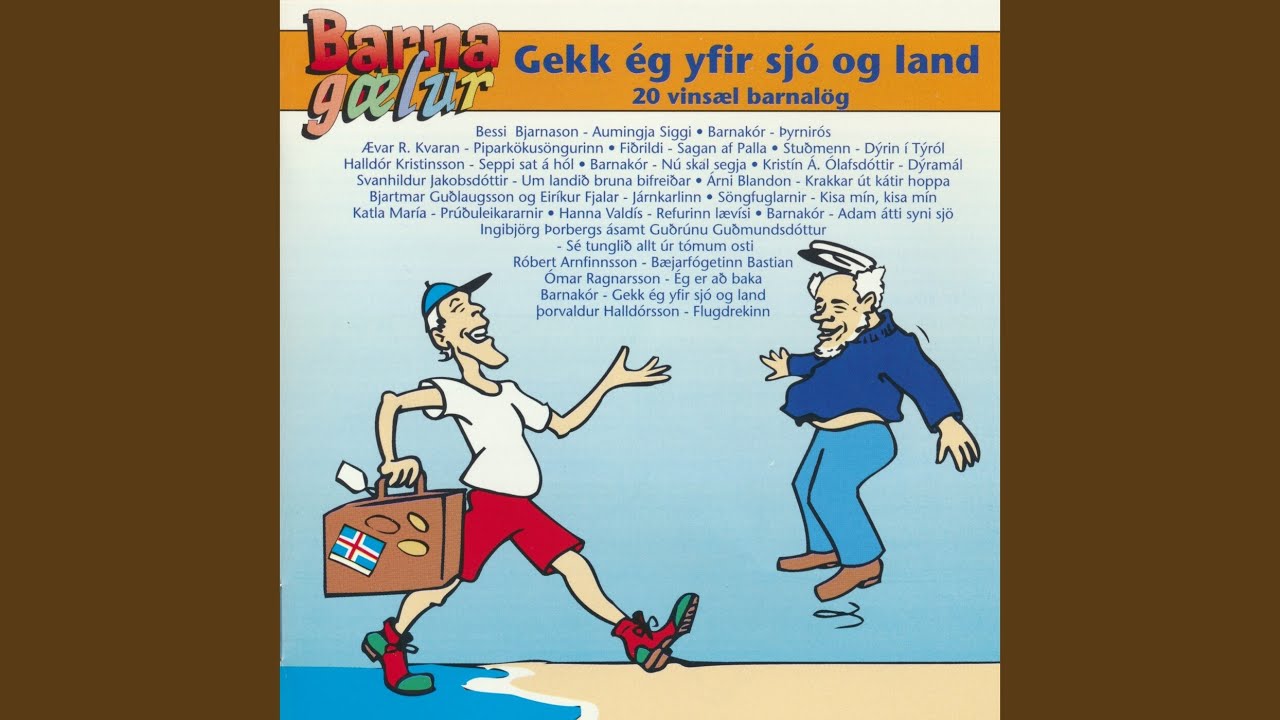 Ég er að baka