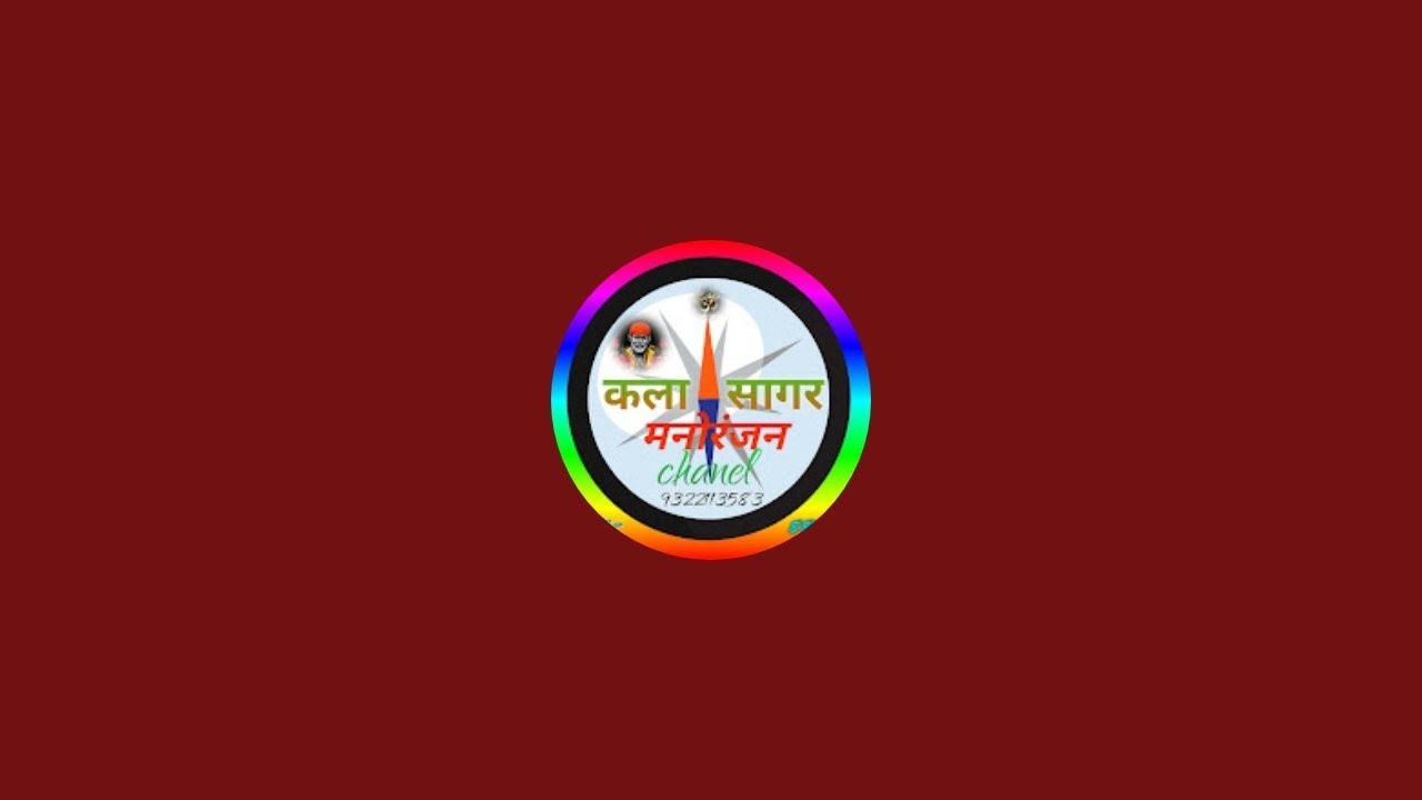गुरुवार दि 12/03/2026 साई धुपार्टी महेंद्रशेठ घरत हस्ते 