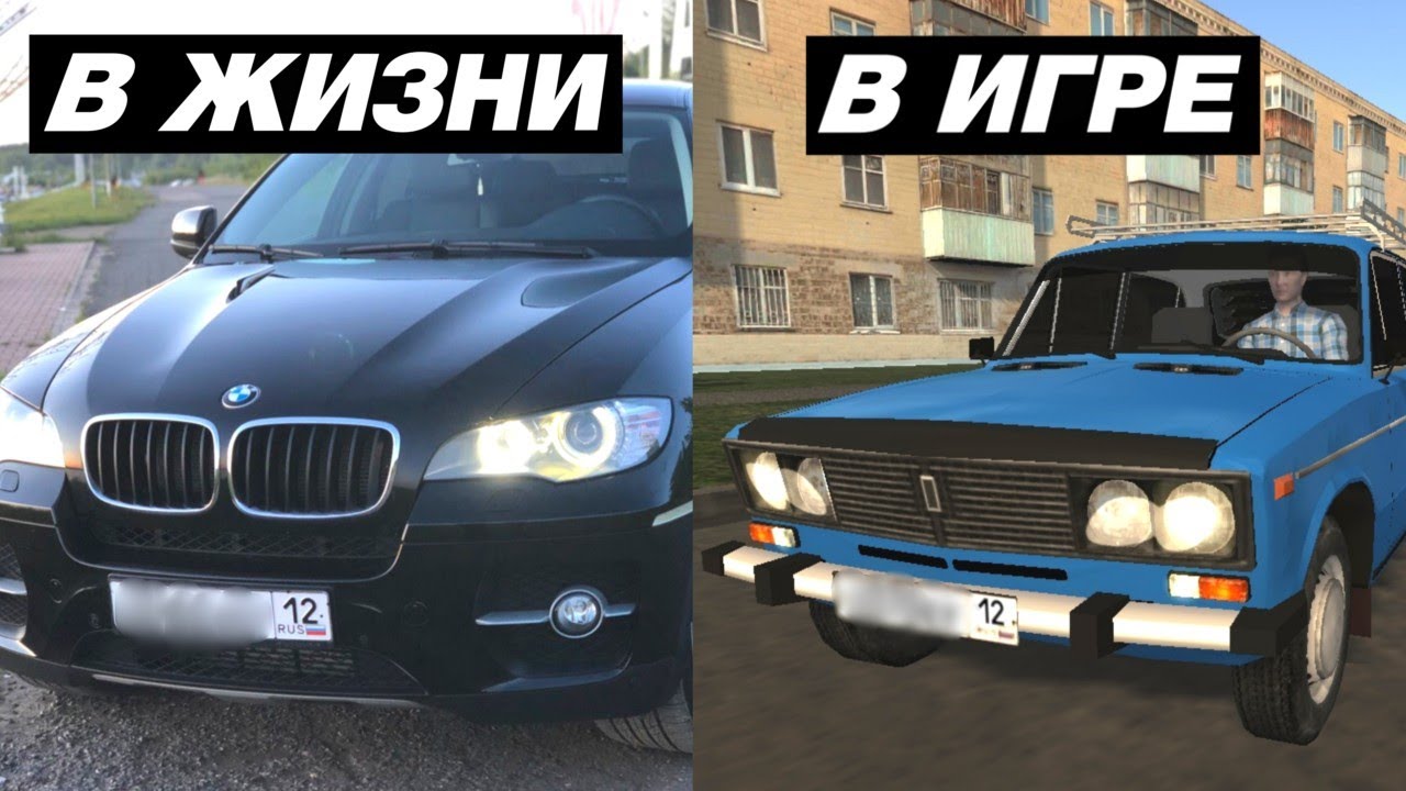 ПРОБИВАЕМ НОМЕРА АВТО МОТОР ДЕПОТ В НОМЕРОГРАММЕ