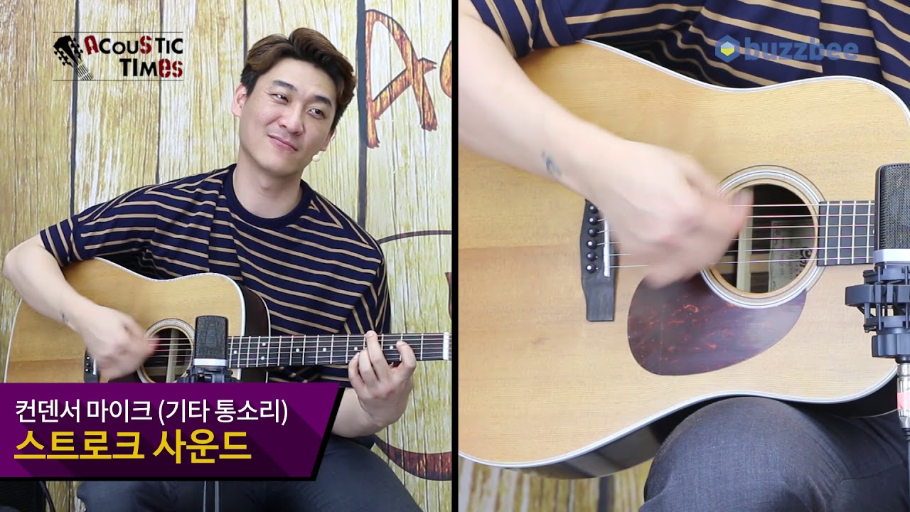 Cort 어쿠스틱기타 Earth200ATV