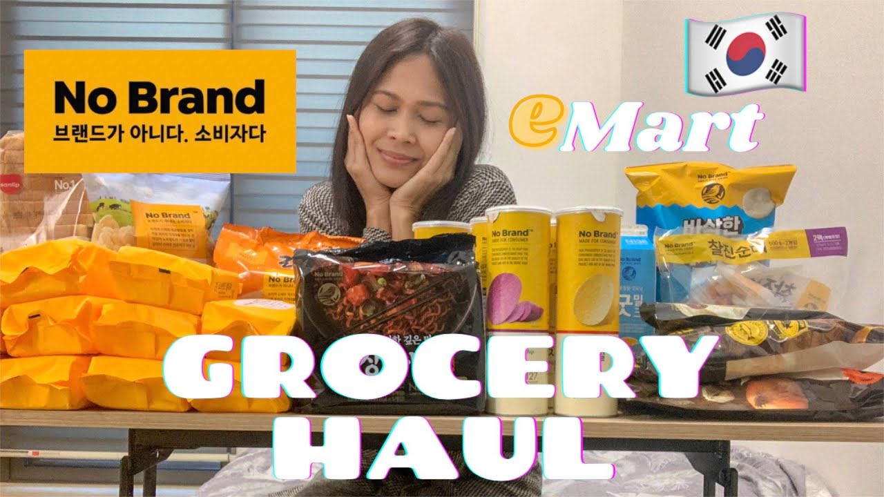 GROCERY HAUL || NO BRAND KOREA || EMART KOREAN GROCERY