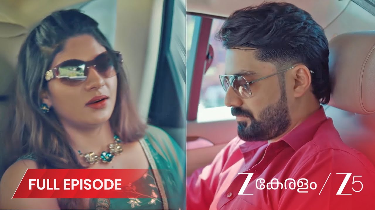 ഐശ്വര്യയ്ക്ക് അർജുനെ ഇംപ്രസ് ചെയ്യാനാകുമോ? - Chembarathy|Full Ep 4 |Kalyani,Mahesh,Arjun|@zeekeralam