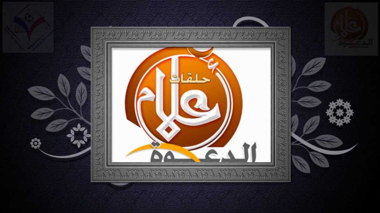 إهداء من : مساعد وأنس القحطاني |  إلى منسوبي نادي الفريان ..