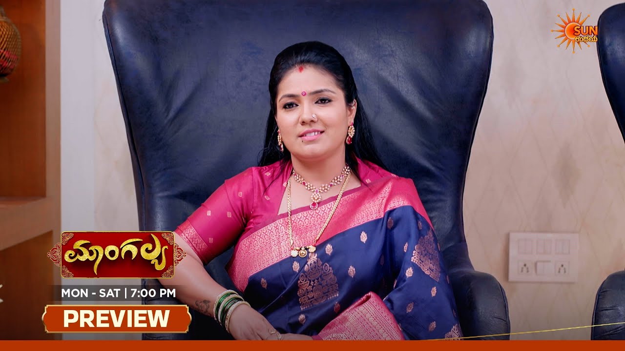 Mangalya - Preview | 14 Apr 2026 | New Kannada Serial | Sun Udaya