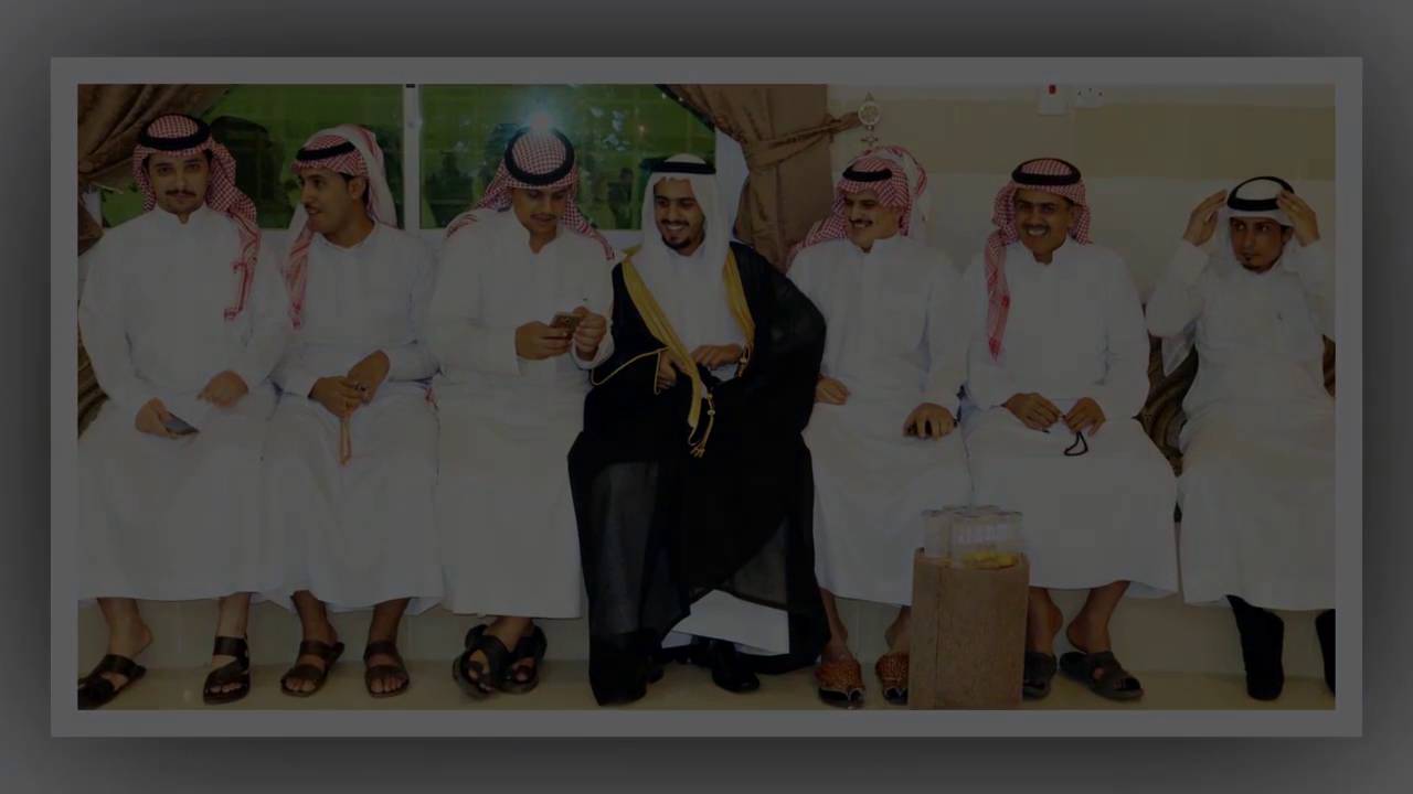 حفل زواج الشاب عبد العزيز محمد آل جهاش 1437/11/3