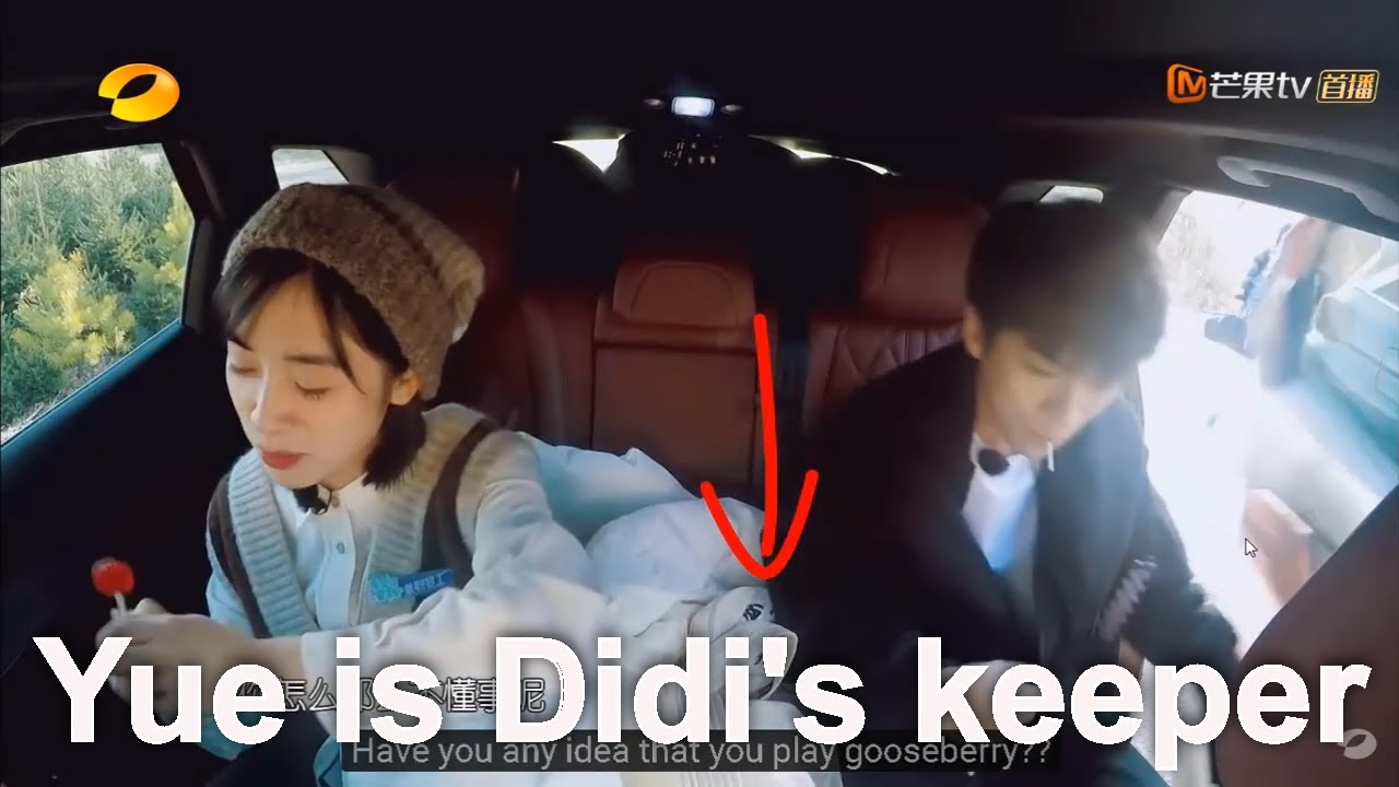 Couple act 102 ft dyshen -Yue holding didi's jacket