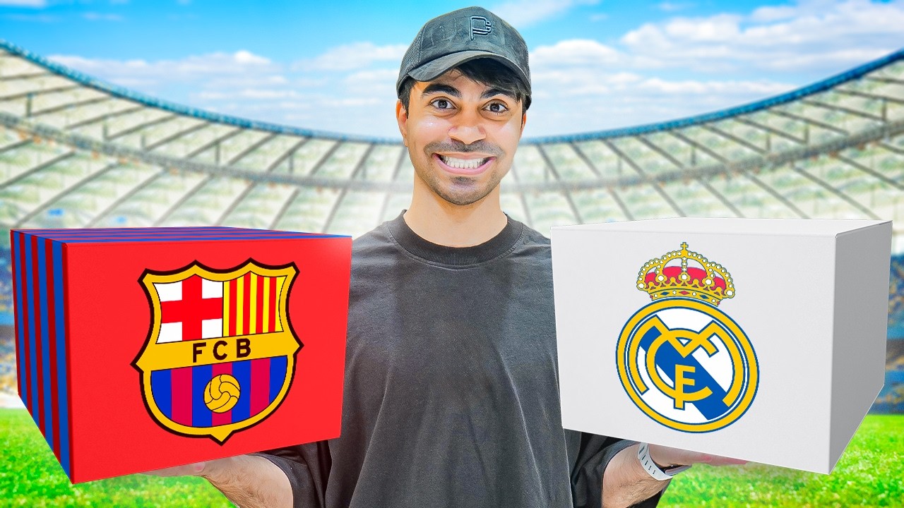 صندوق عشوائي ريال مدريد ضد برشلونة !!