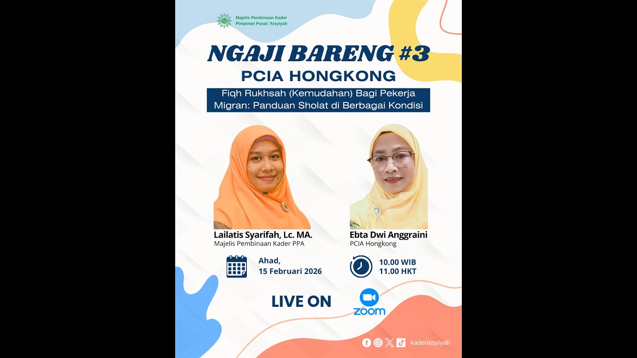 Ngaji Bareng PCIA Hongkong #3