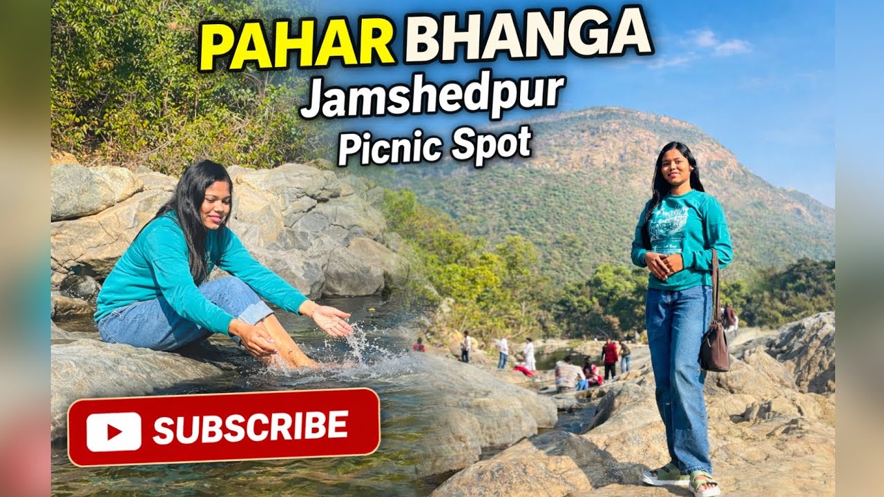 Pahar Bhanga Picnic Spot Jamshedpur IHidden Nature Picnic Place 🌿